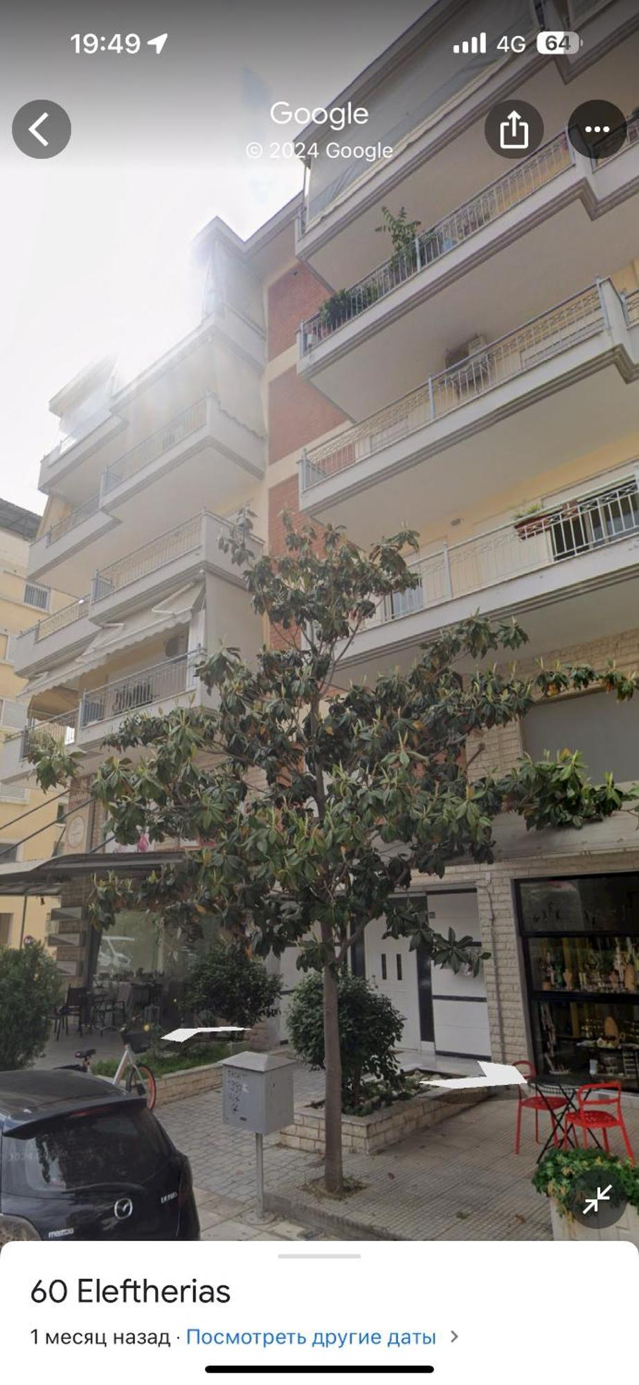 סלוניקי Κατάλυμα Στο Δεύτερο Όροφο מראה חיצוני תמונה